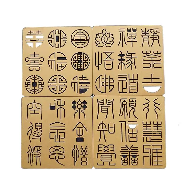 Hot Sale Sewing Quilting Stencil Laser Cut Plastic Embroidery Stitching Template Acrylic Stitch