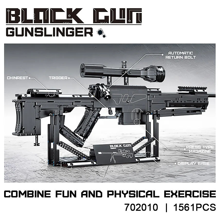 Divine Gun Series LV4 Sniper Rifle and Machine Gun Simulation Model Creative DIY Building Blocks Plastic Toys for Boys