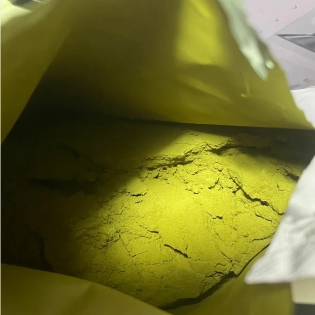 Аспергилл орyzae