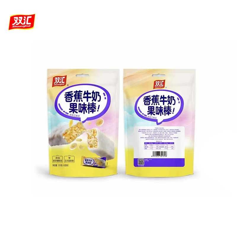 Chinese Snacks Healthier Milk Biscuit Snowflake Crisp Candy Healthy Hot Selling Premium Quality Malaysia Halal Tea Refreshment S