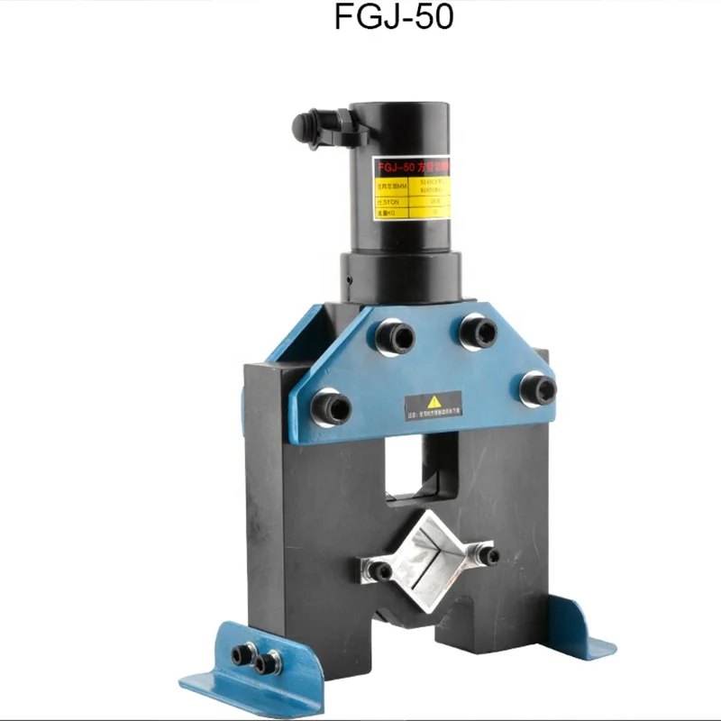 FGJ-50 гидравлическая машина для резки труб гидравлический инструмент