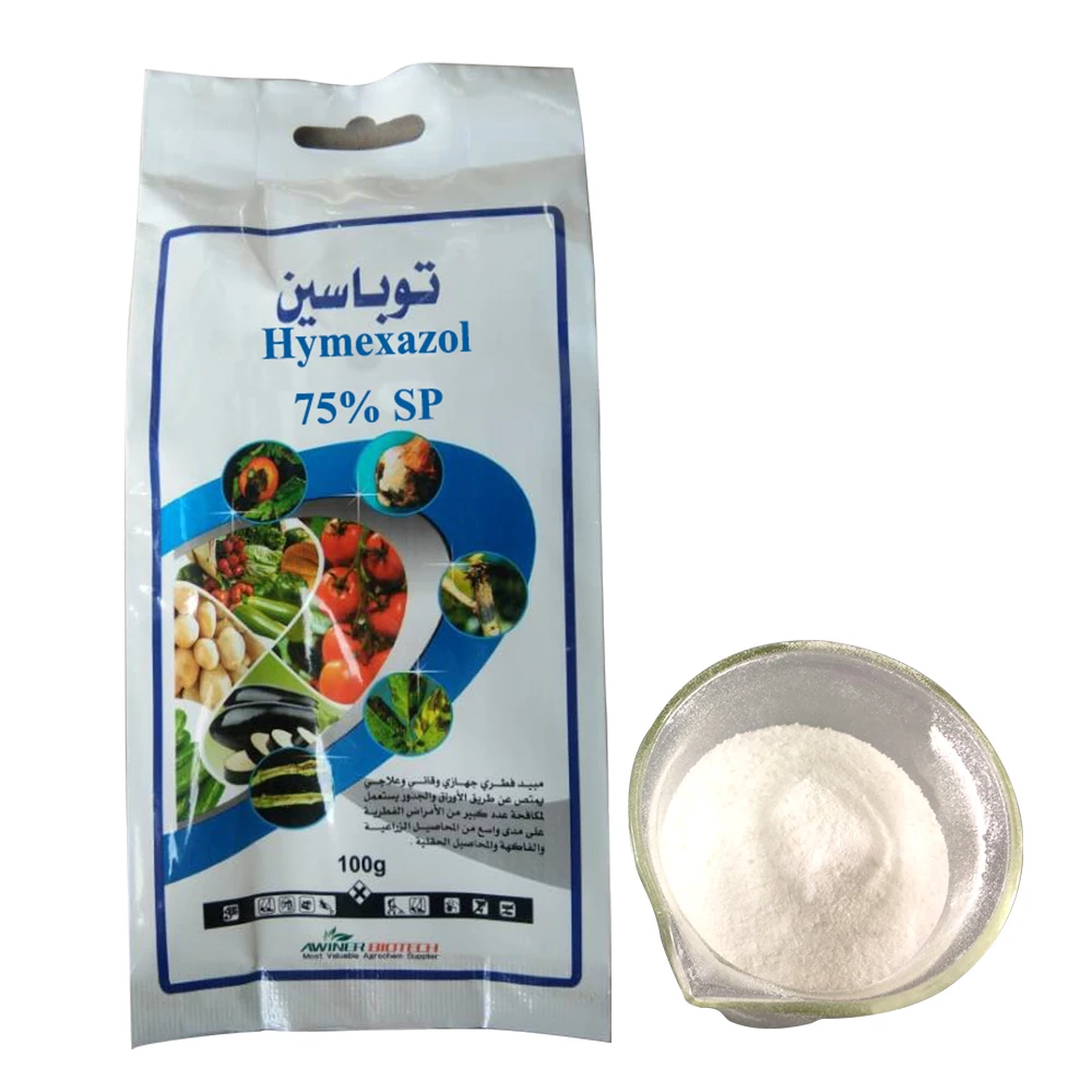 Fungicide for agricultural use  hymexazol 75% powder
