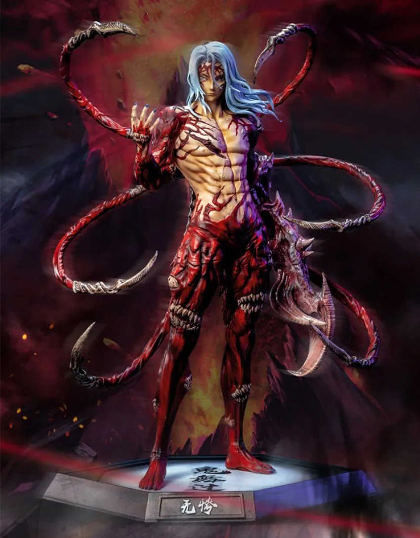 Japan Anime DS. GK CHENG Kibutsuji Muzan action figure for collection