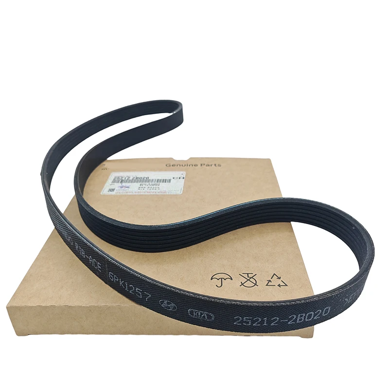 Manufacturer Wholesale High Quality Original Cooling water pump and generator V-belt 25212-2B020 252122B020 for hyundai kia