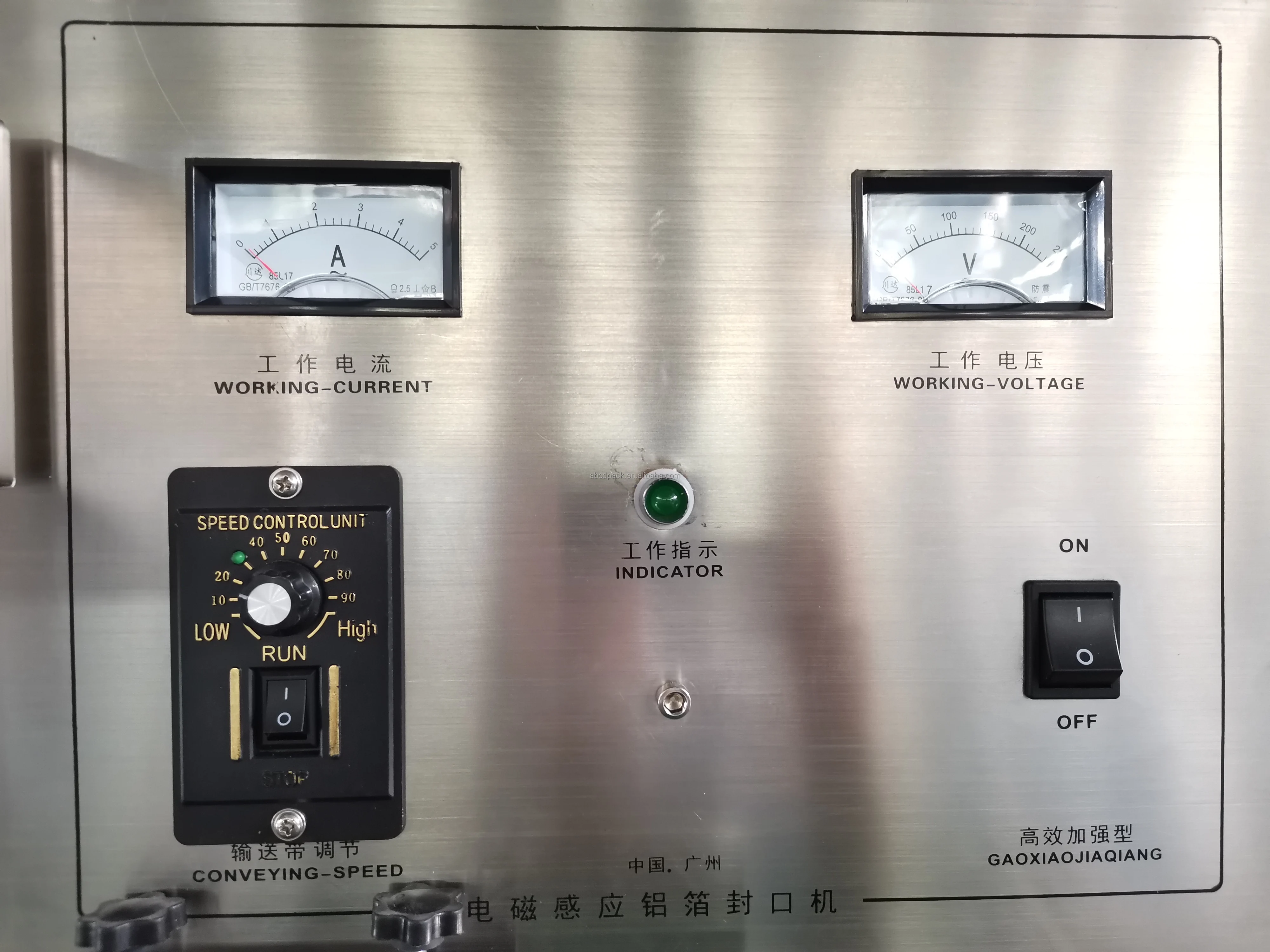 Portable CE Standard Semi Automatic Stainless Steel Glass Jar Plastic Bottle Cap Induction Sealer Aluminum Foil Sealing Machine