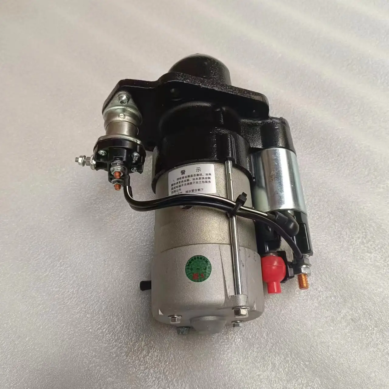 High Quality Bus Engine Parts Cum-mins Engne Starer ISBE ISDE Engine Starter Motor For Yutong