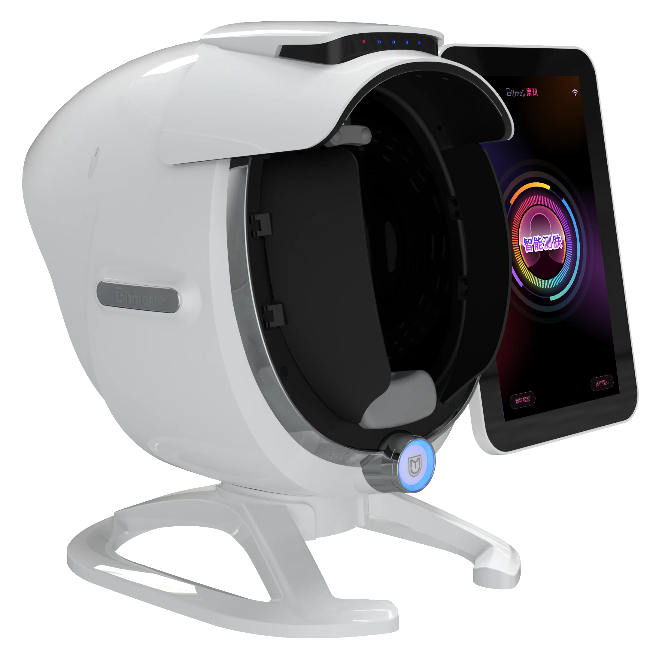 Skin diagnostic analyzer face 2024 skin scope analysis digital full touch many language dermatology equipment with ipad