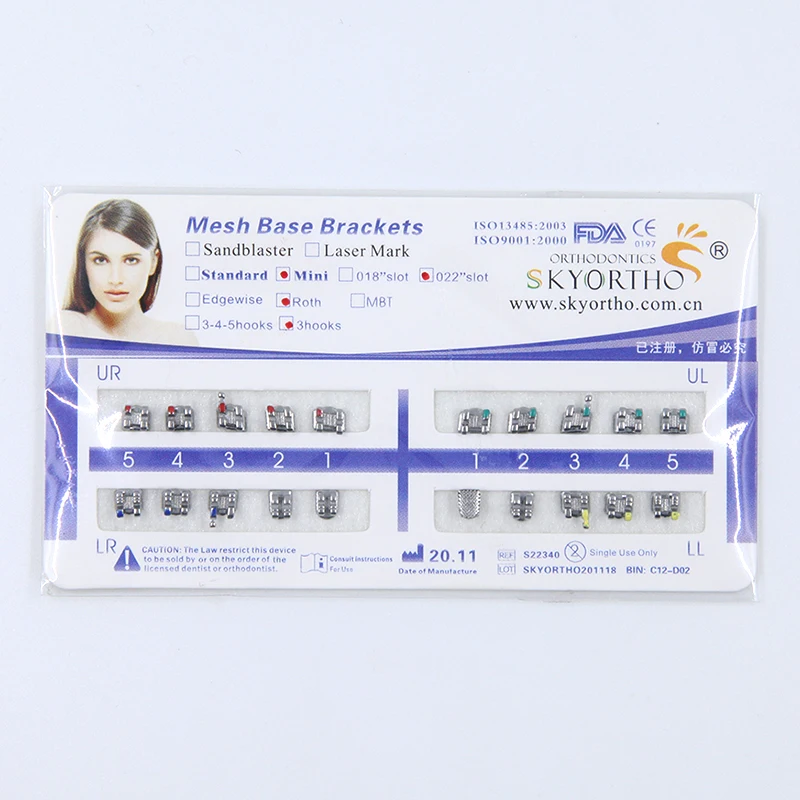 Ортодонтические скобы autолиганты