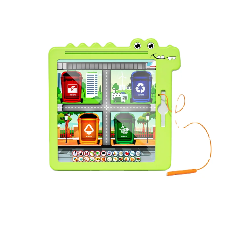 Игрушки для детей