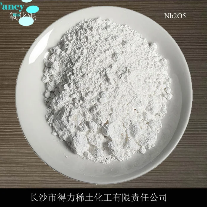 Niobium pentoxide powder 99.99% purity niobium oxide