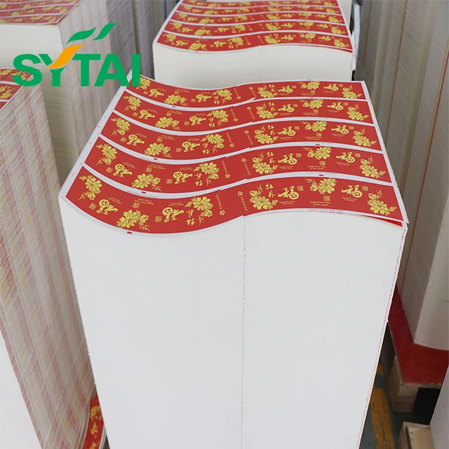 Waterproof offset printing paper cup fan with PE coated one side paper cup sheets