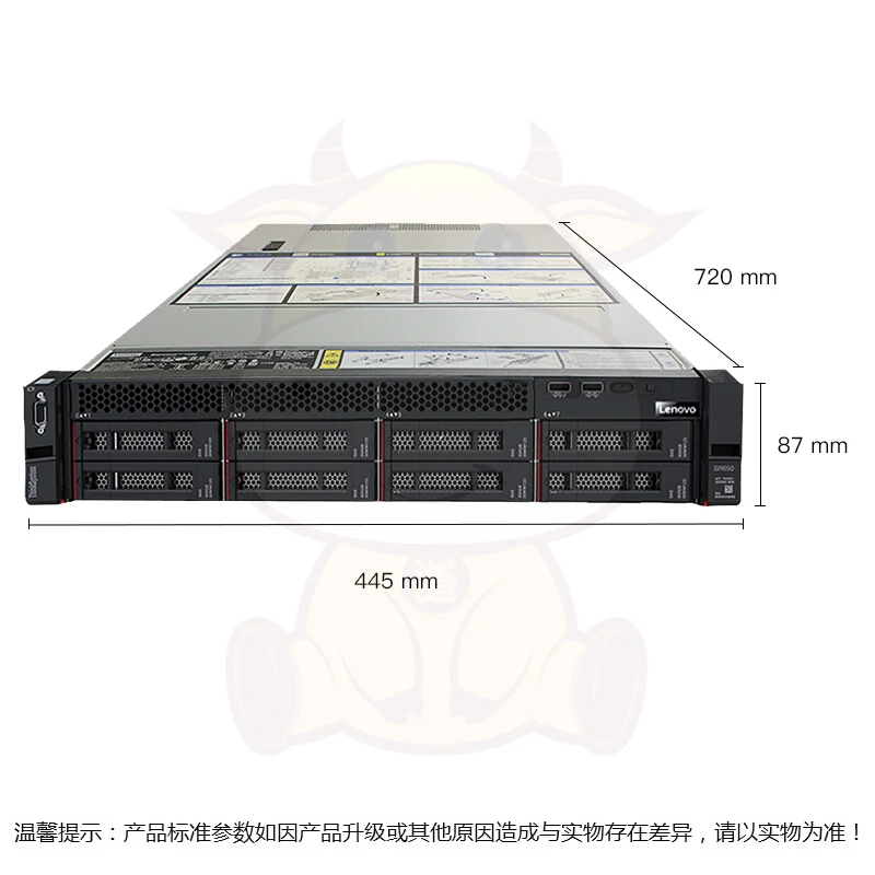 Cloud storage server pc server computer storage server case Xeon Silver Processor original (configurable)