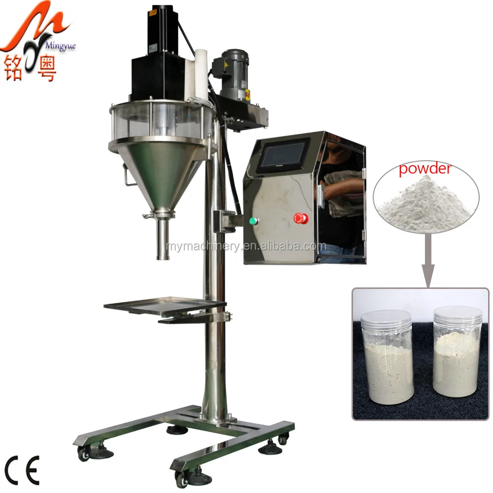 500g 250g premade bag bottle filling machine Customized Instant Coffee Production Line Made In China