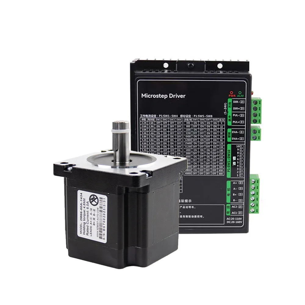 BringSmart SR86BYGH80 14mm shaft 24mm length two-phase hybrid cheap micro nema34 stepper motors for textile machine