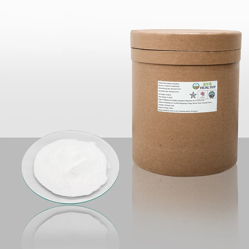 Factory Sales 98% 97% 96% 95% Nutritive Trimethylglycine Betaine For Organic Feed Additives