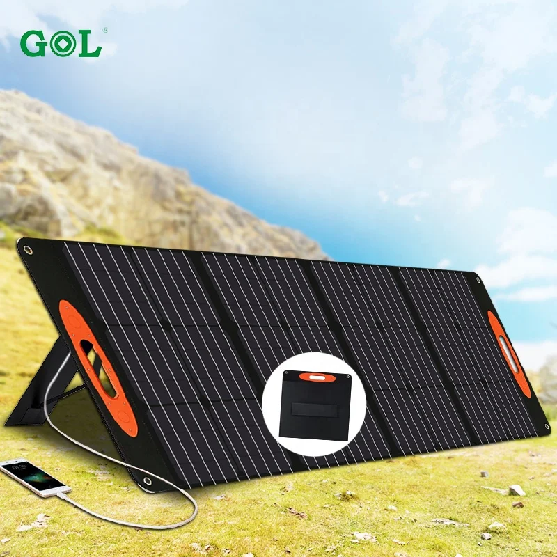 120w Outdoor lightweight portable foldable solar panel usb charger power foldable solar panel