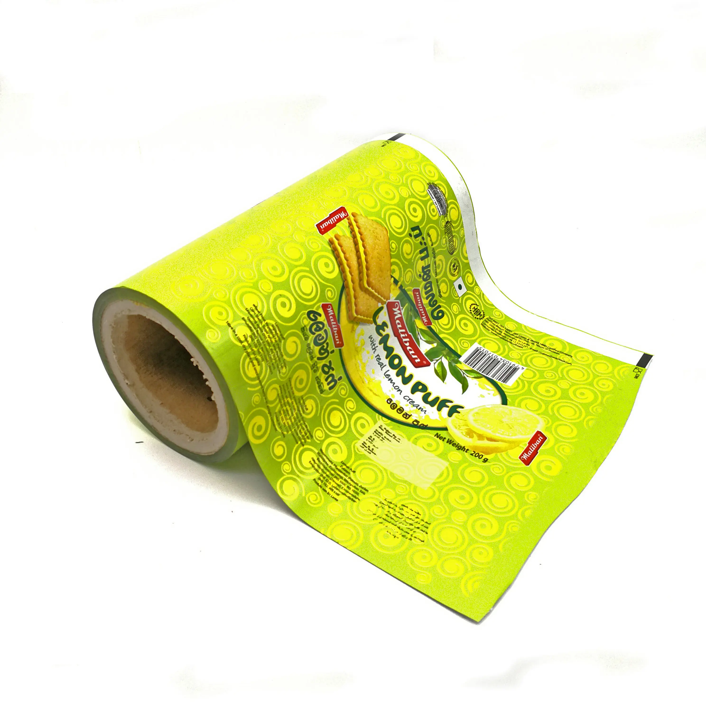 Long-lasting and durable Food packaging materials plastic PE materials laminated various types of packaging customization