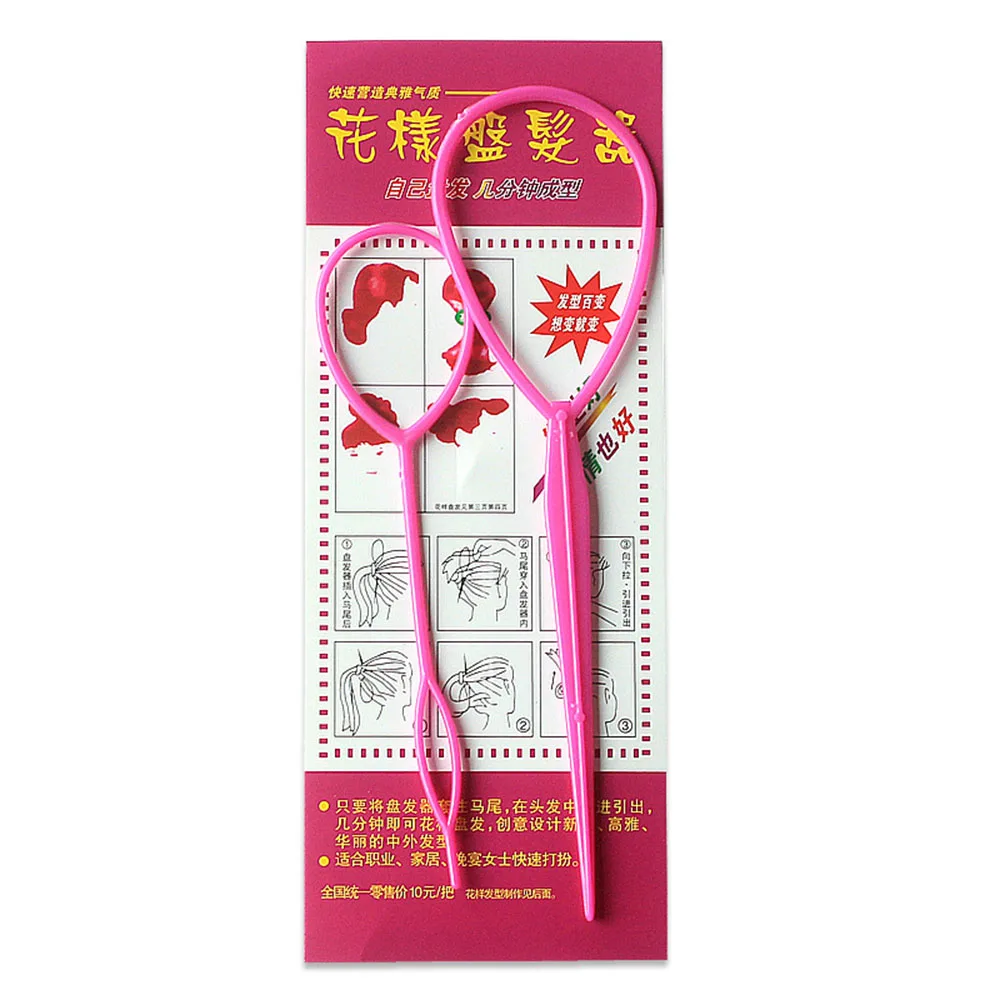 Popular 2pcs Ponytail Creator Plastic Loop Styling Tools Black Topsy Pony topsy Tail Clip Hair Braid Maker Styling Tool Fashion
