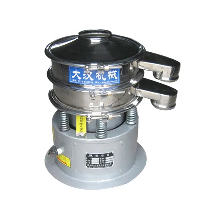 Dahan 200 mesh Metal Powder Small Rotary Vibrating Screen Separator Machine