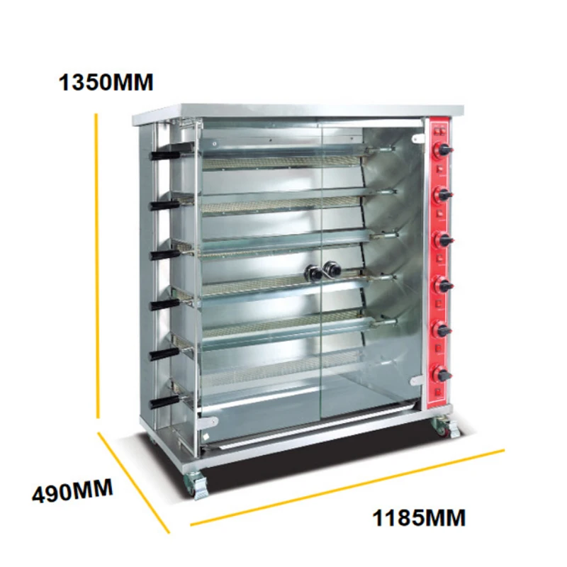 
Commercial electric gas arabic chicken roaster meat rotary grill rack machine for restaurant 