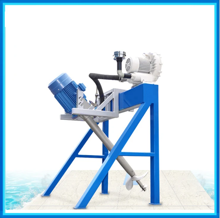 Push Flow Aeration Aerator Water Treatment Circulating Push Flow Aeration