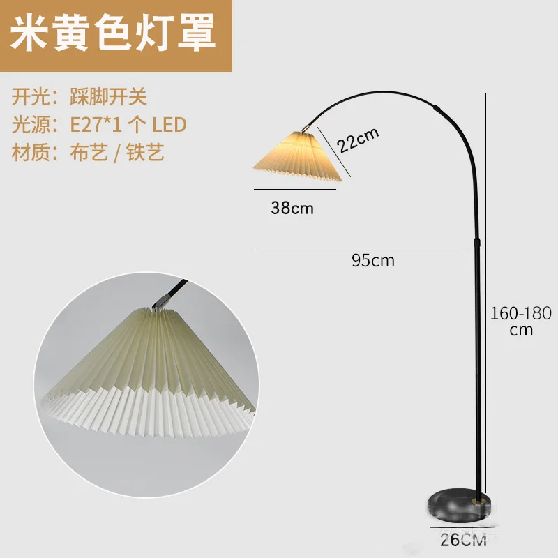 Modern Nordic Luxury Designer Floor lamps standing Interior Decoration Living Room Paper Lampshade High Quality Table Lamp