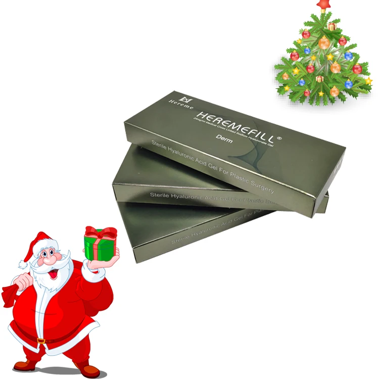 Heremefill Customized Christmas Gift Sets Facial Care Hyaluronic Acid Moisturizing Whitening Anti-Aging Gel Filler