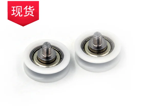 BSU60830-10C1L8M6 6x30x10mm  Buy U Groove Wheels  U Groove Track Roller Bearing with Shaft