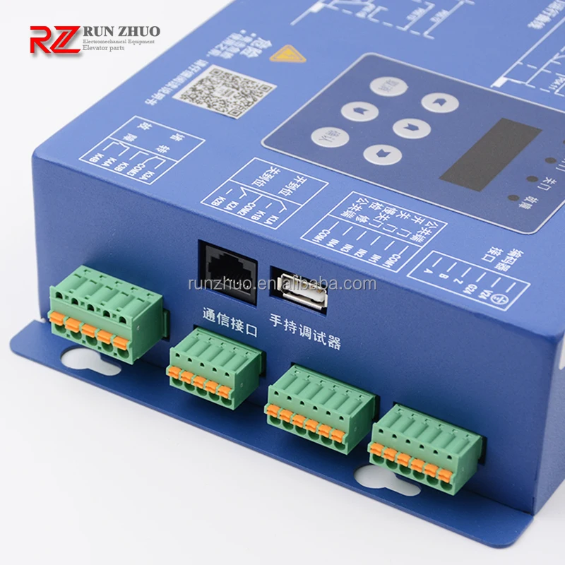 Твой ** sen Лифт K200 K300 дверь машины Box инвертор BG101-S20P2S