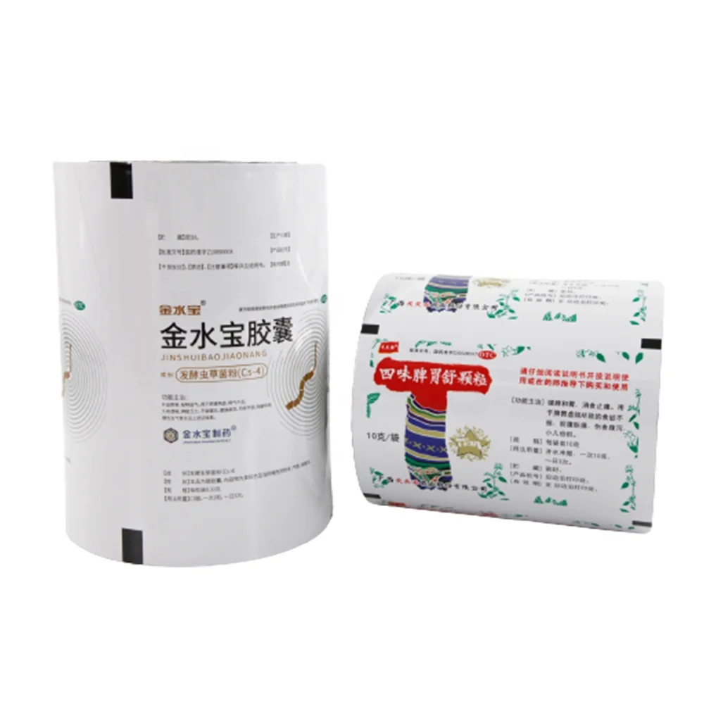 Custom design thermal sealing sachets multi layer films for medicals packaging
