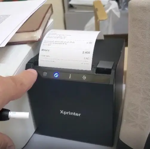 Xprinter XP-R330H 80mm Thermal Receipt Printer For Ticket Printing POS System 300m/s thermal printer 80mm