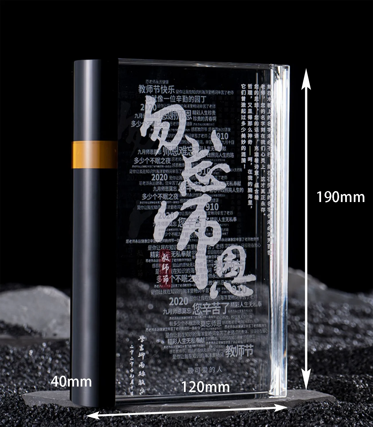 New Christian Wedding Souvenir Holy Bible Book Model K9 Crystal Trophy Award Clear Polished Glass Religious Love Gift