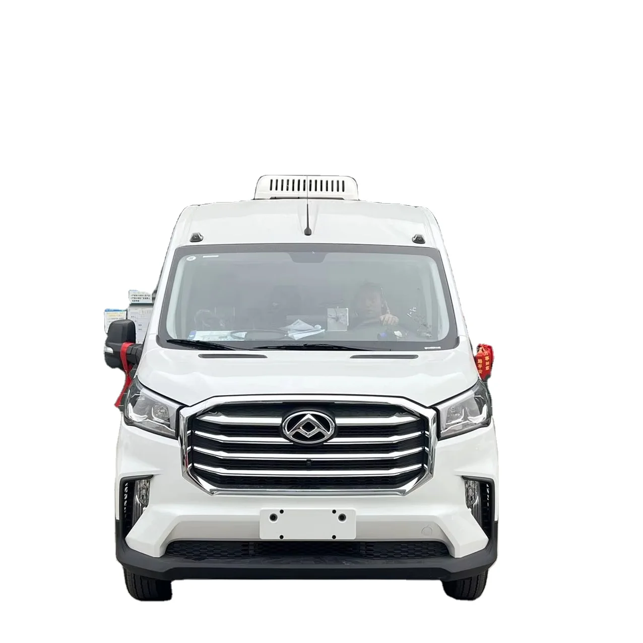 Maxus Refrigerated van | Van-type refrigerated trucks for Sale   7.6 cubic meter  +20 ~  -18°C transport food meat fish