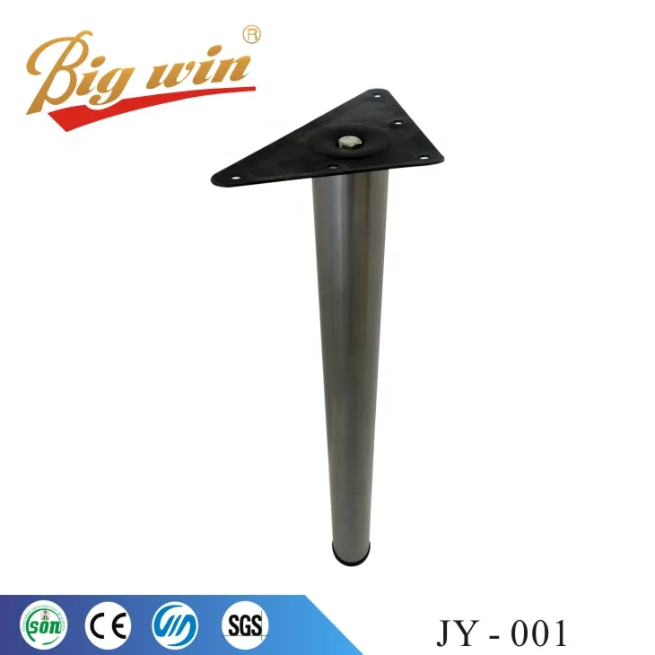 Customized table frame hardware popular adjustable metal furniture accessories support simple table legs in various sizes