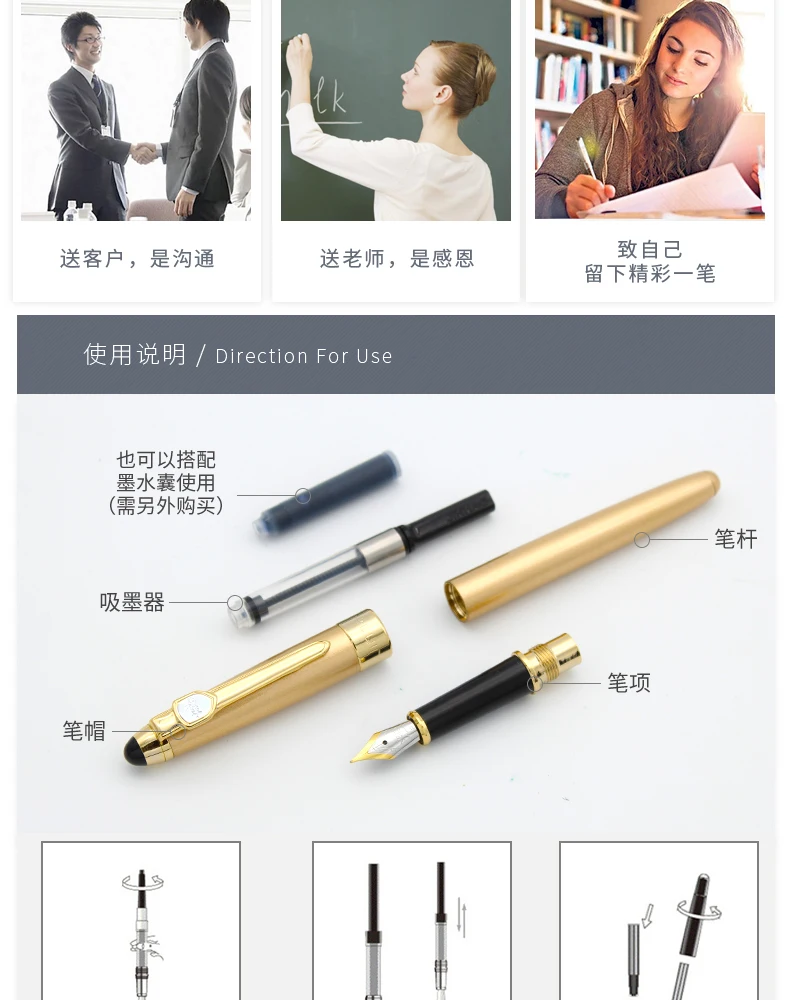 JINHAO 165 series The Best Deals Promotional Click Metal l roller Pen With Logo