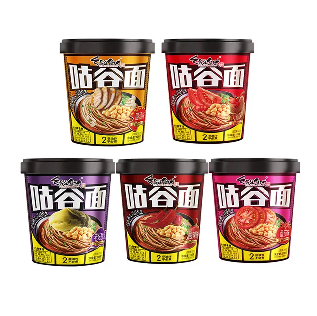 Private Label Allowed Chinese Healthier Life Choice Non Fried Tomato Flavor Cup Packaging Wholesale Instant Noodles