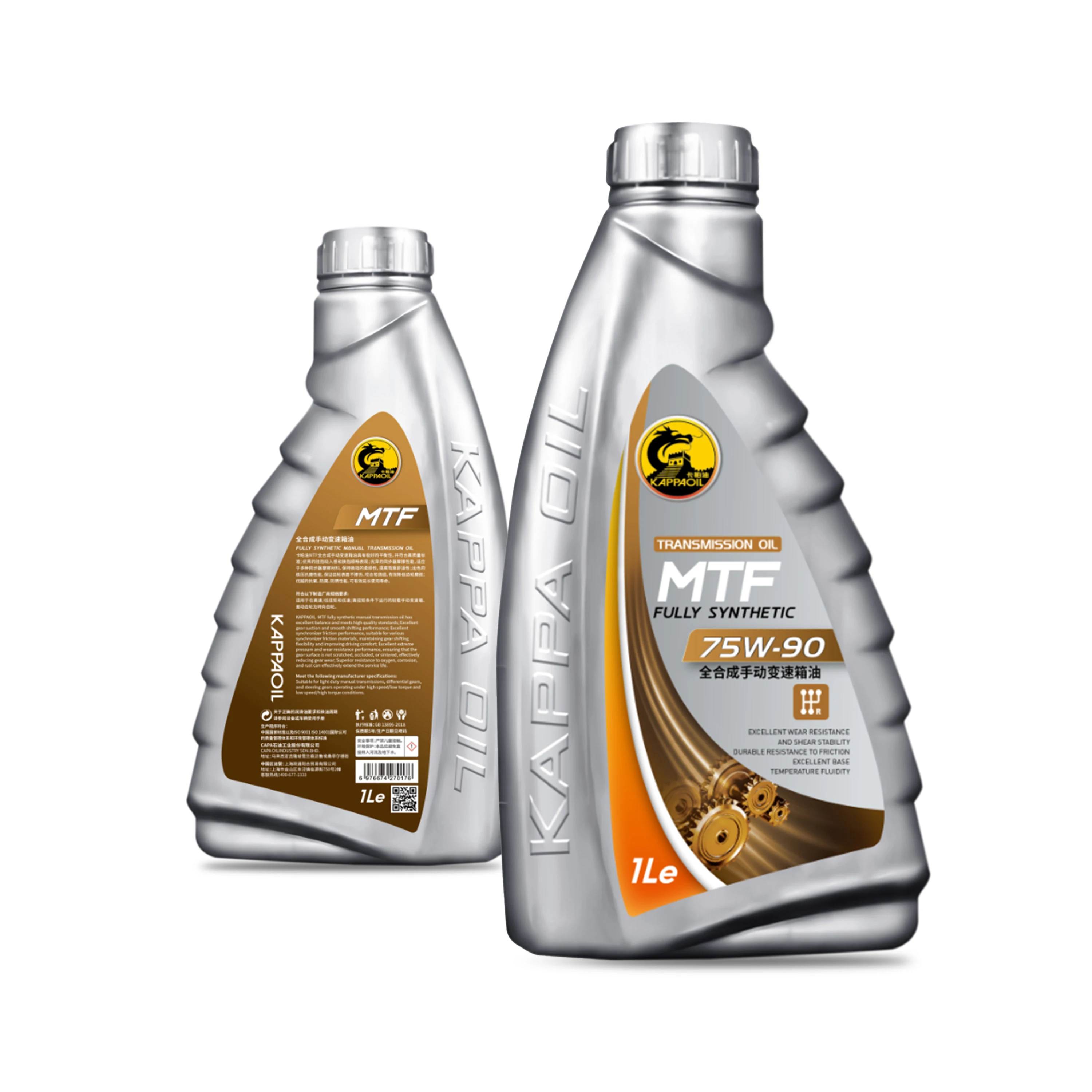 Heavy duty vehicle gear oil,Gl-5 85w140 ,General Purpose Industrial Vehicle Car