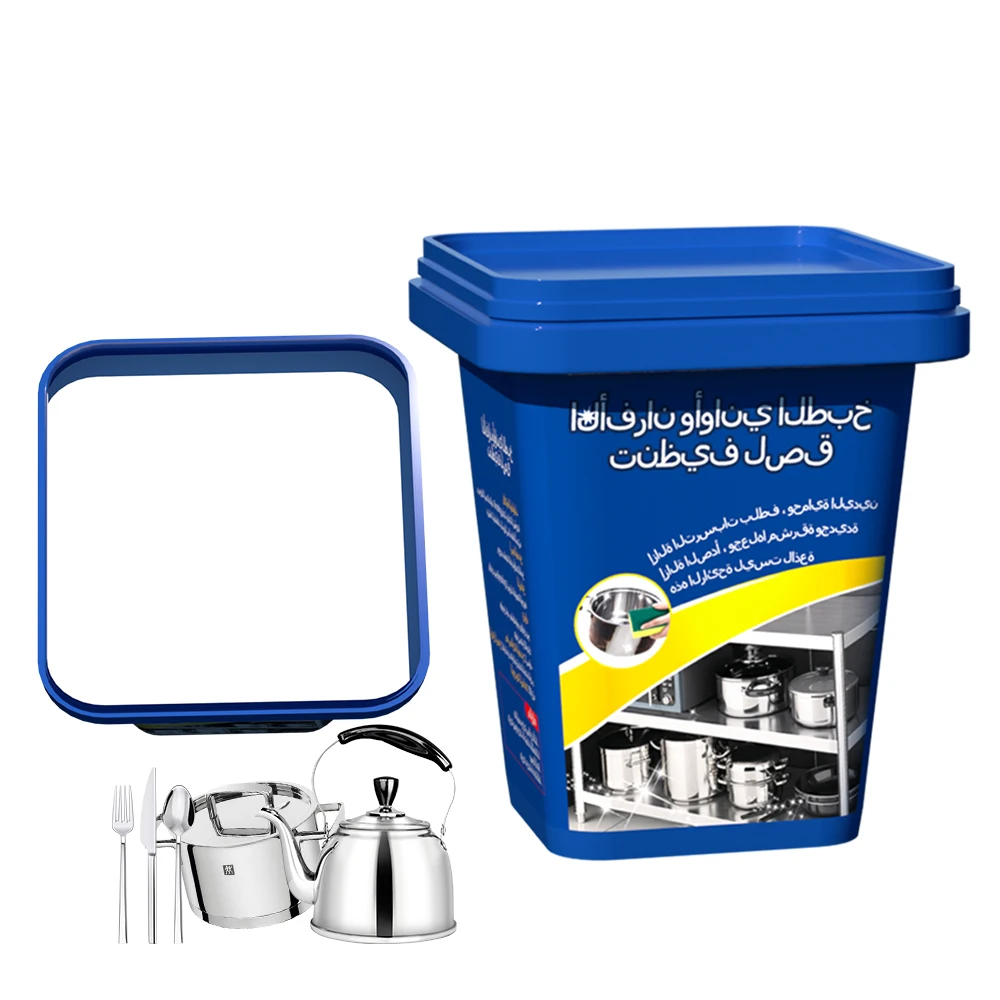 AJYF Magic black pot stains cleaning oven and cookware cleaning cleaner paste