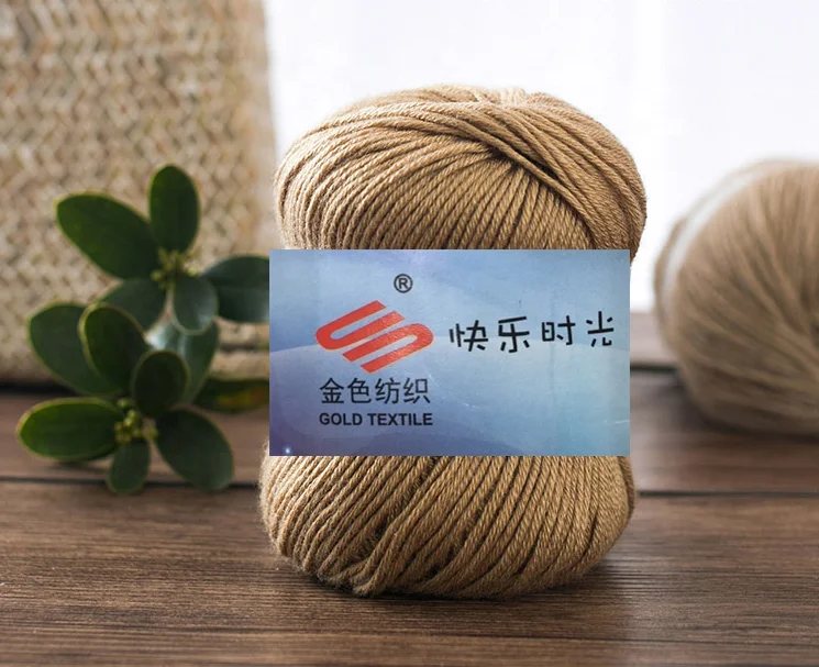 
Production and sales of acrylic yarn hand-woven scarf hat accessories hair ball yarn cushion cushion DIY handicraft yarn 