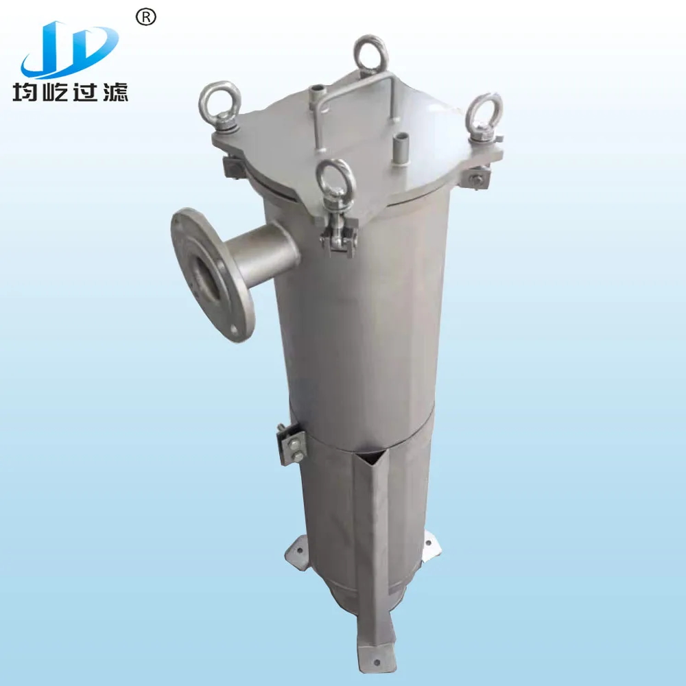 1um 304SS 2# bag housing water filter