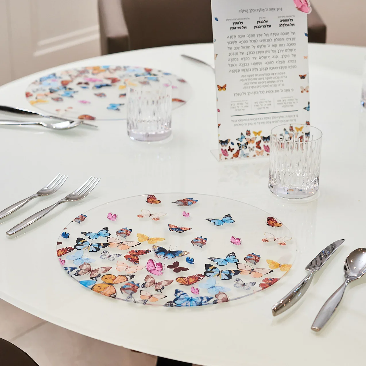 Lucite Butterfly Charger Plates For Shavuos Clear Acrylic Charger Plates Wholesale