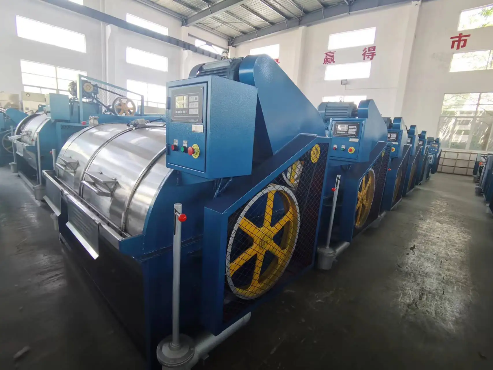 semi-auto 200kg industrial washing machine for jeans