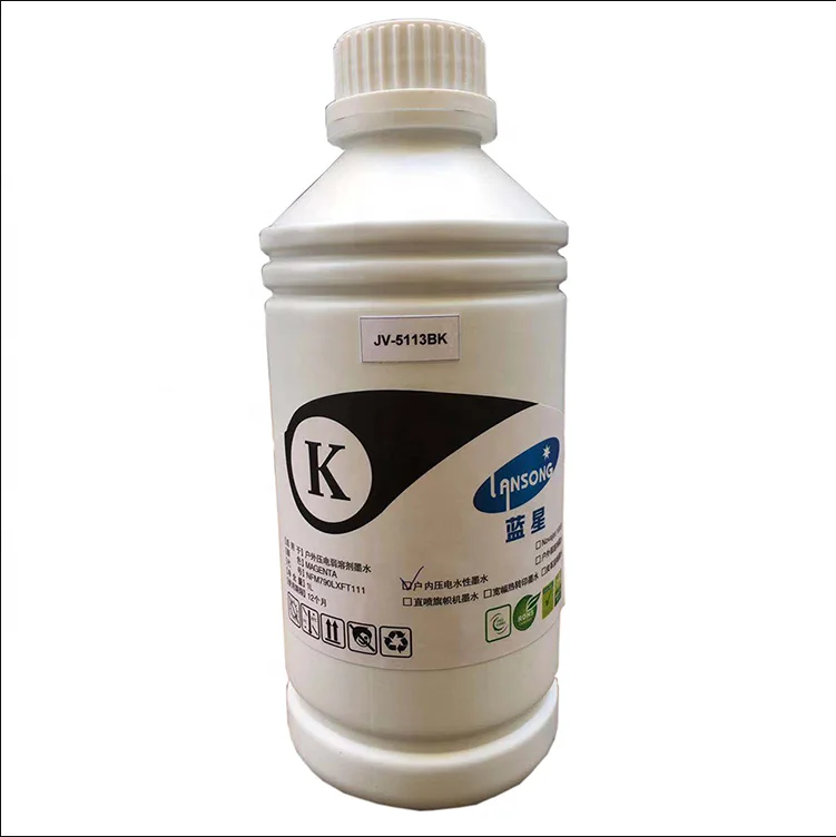 High Quality Fast Dry Dye Sublimation Ink  premium sublimation textile ink  For Epson 4720 DX5 DX7 5113 Head