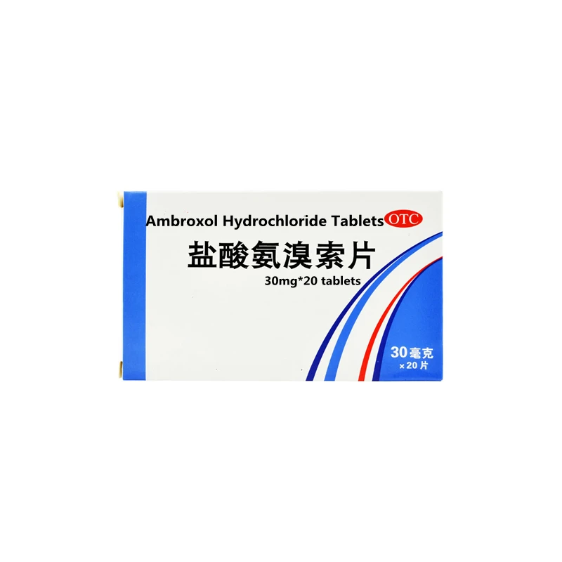 
High-quality cough and phlegm bronchial asthma and sputum 30mg*20 tablets/box of ambroxol hydrochloride tablets 