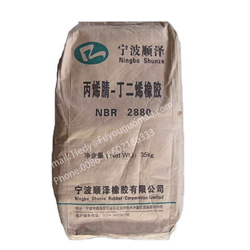 Поставка нитрильного каучука Shunze NBR2880