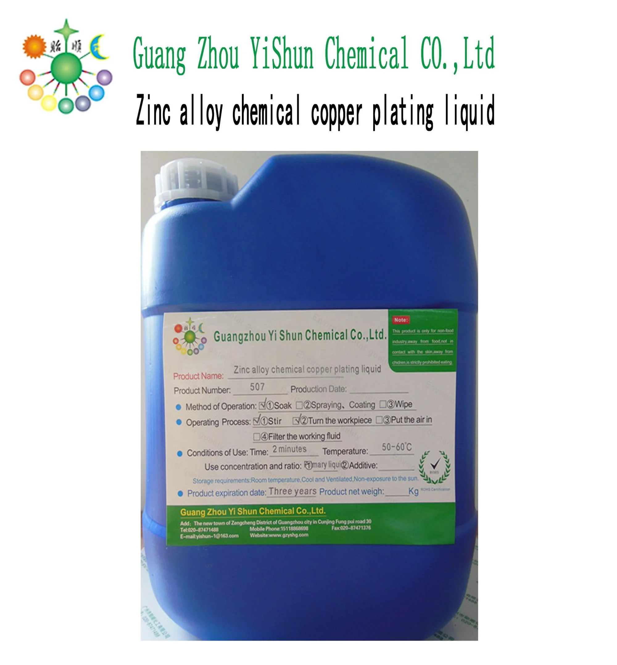 Electroless copper plating on zinc alloy      Without cyanide       No odor and no irritation