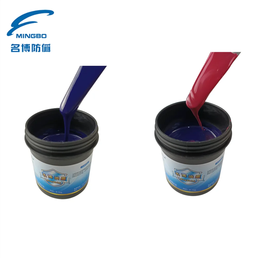 Reversible thermochromic ink black to red 50 degree by silk screen printing