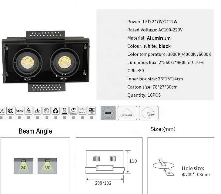 hotel lighting adjustable angle grille 2 HEADS 30w 	 trimless recessed down light for hotel downlights