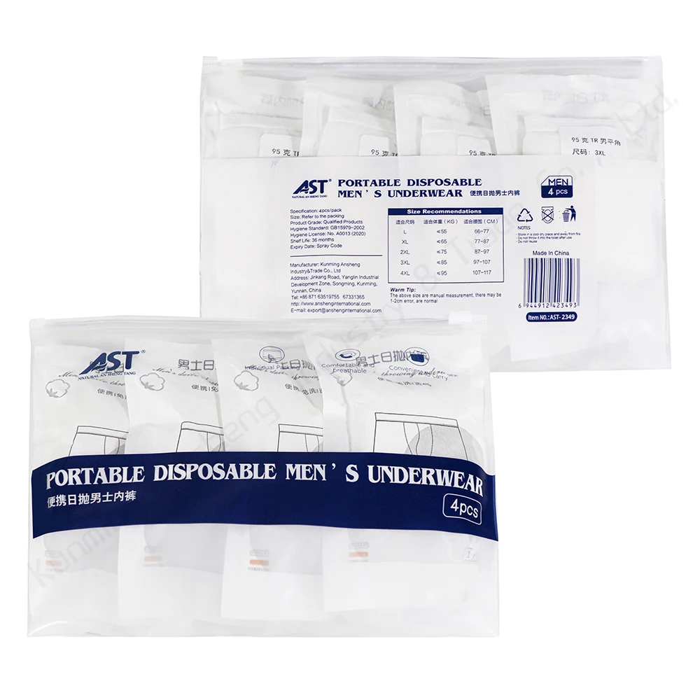 Manufacture Price Disposable Panties Briefs Spa Travel 100% Cotton Disposable Underwear For Women