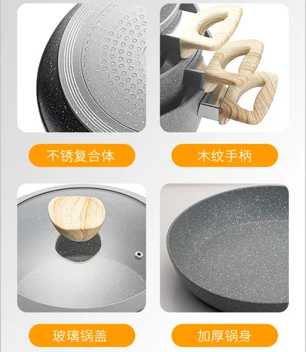 Durable Popular granite non stick coated aluminum home cooking non stick coated variety cookware set forged cookware for camping